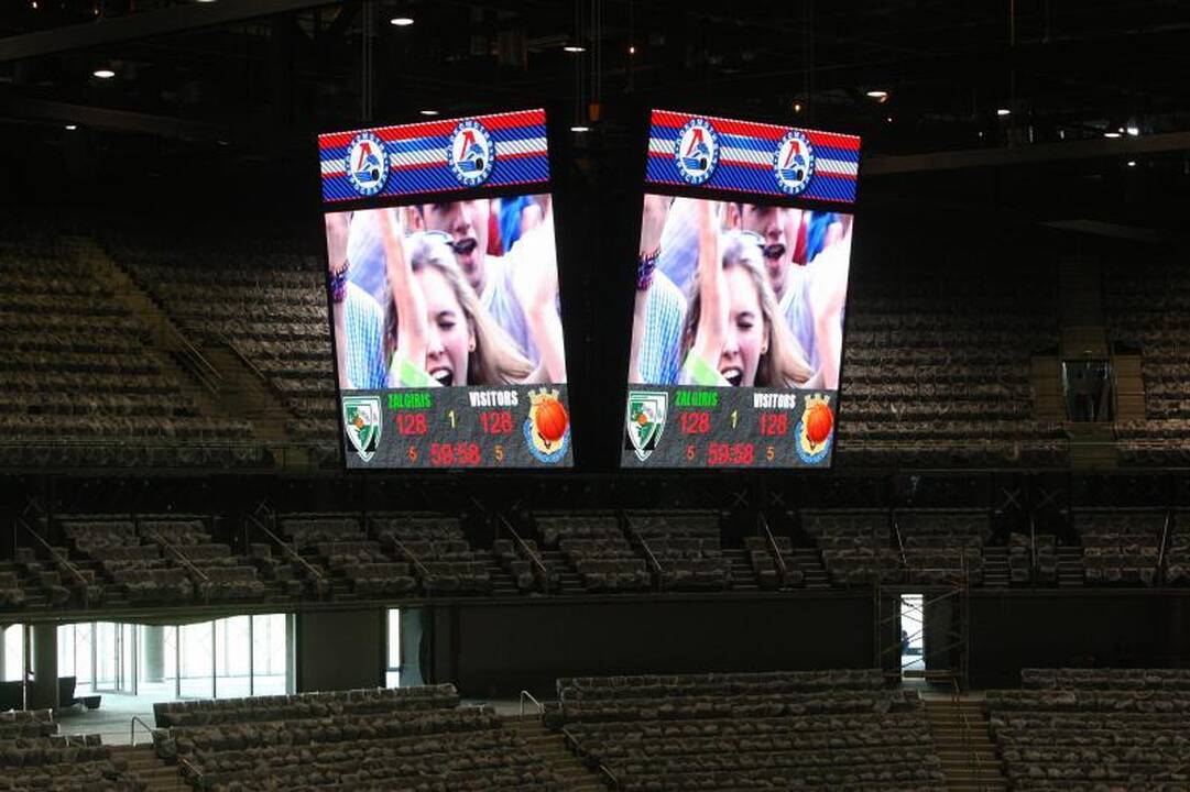 Krepšinio čempionatą Kaunas pasitiks Gineso rekordu