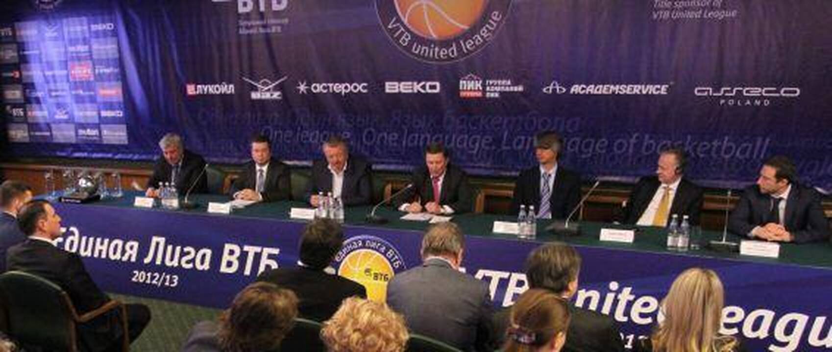 VTB lygos žvaigždžių vakare - skirtingos šalies klubų vadovų nuotaikos