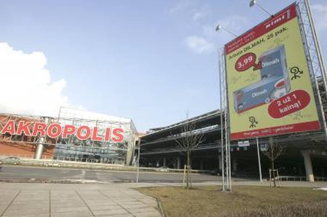 Prie „Akropolio“ ir „Megos“, ir „Rimi“ reklama