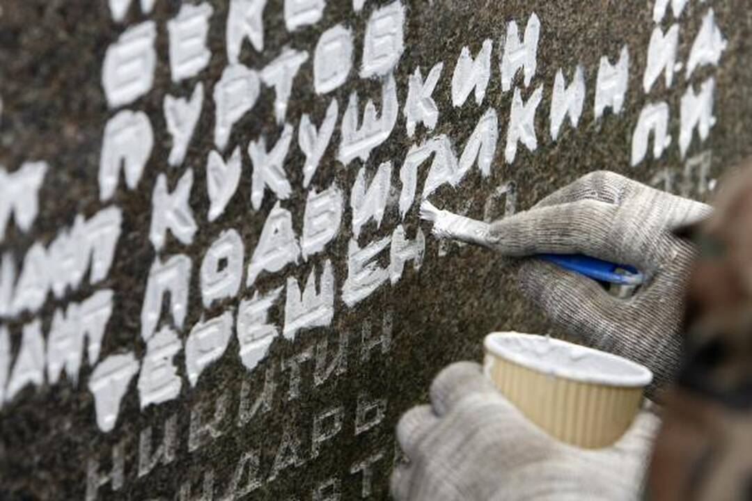 Atnaujintos memoriale iškaltos žuvusių karių pavardės 