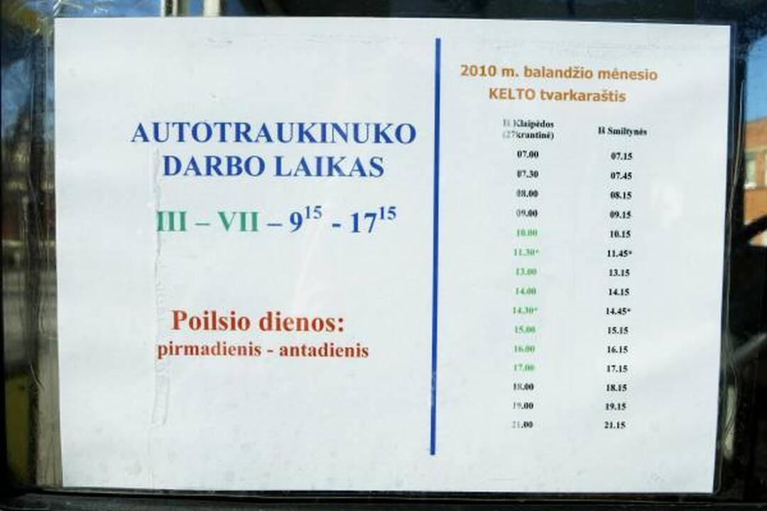 Traukinukas jau laukia Senosios perkėlos keleivių