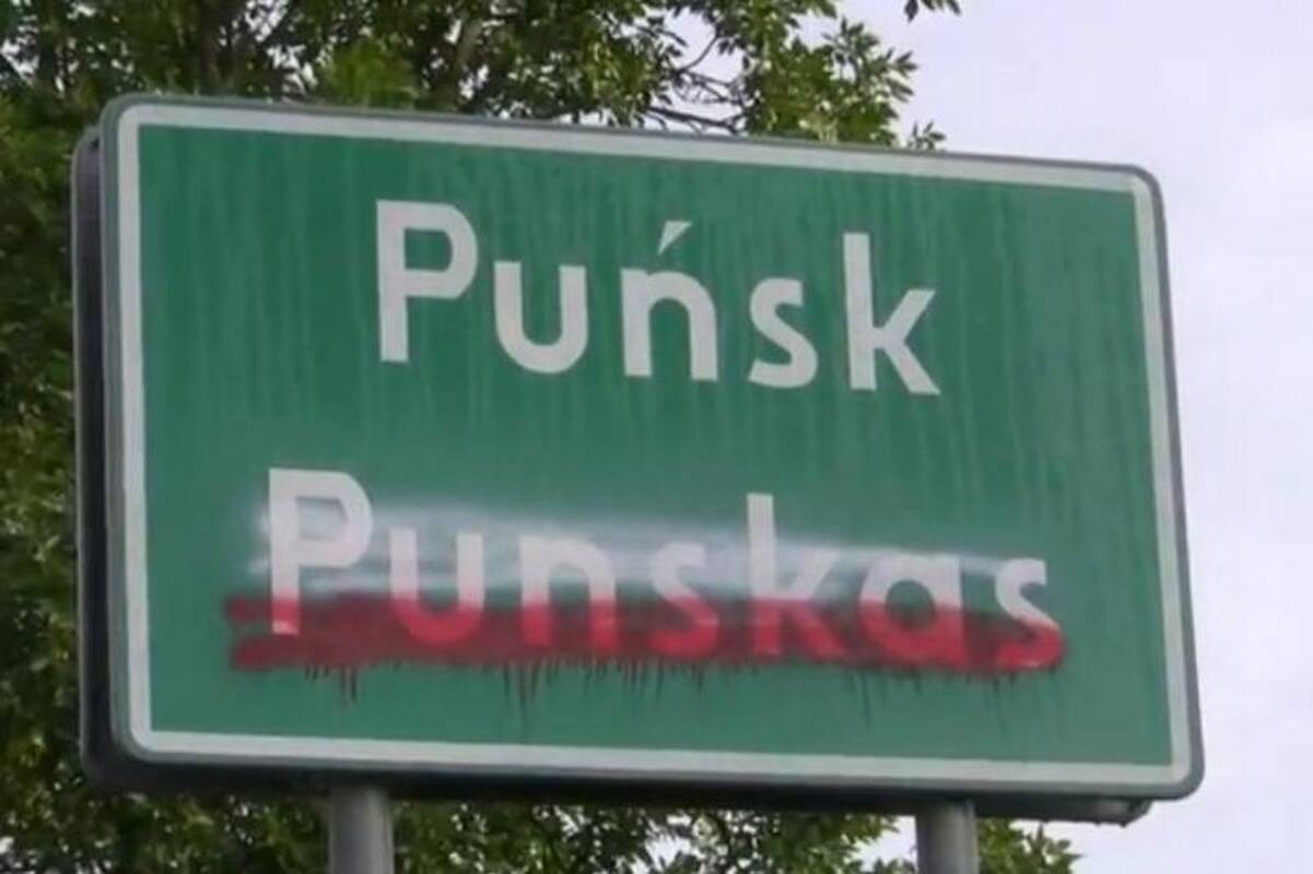Punske gali būti uždaryta 1 mokykla arba visos 3 paverstos pradinėmis