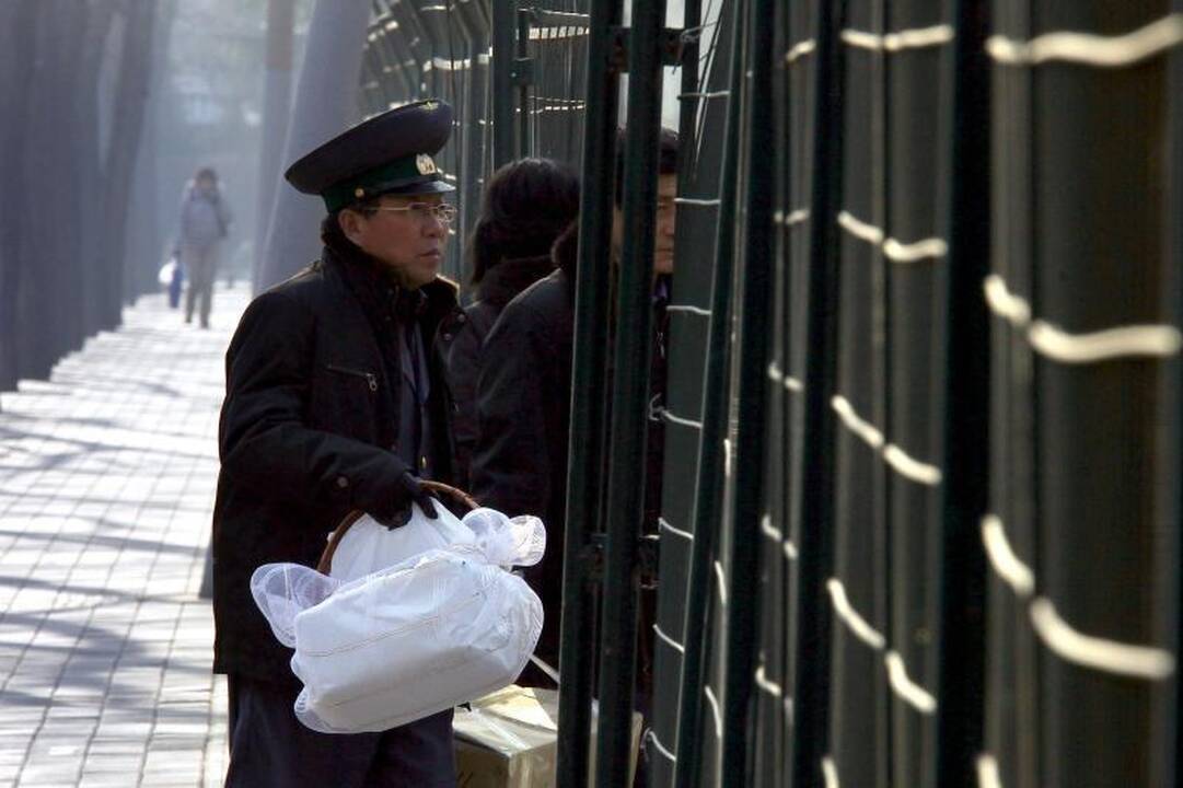Šiaurės Korėjoje laidojamas Kim Jong Ilas
