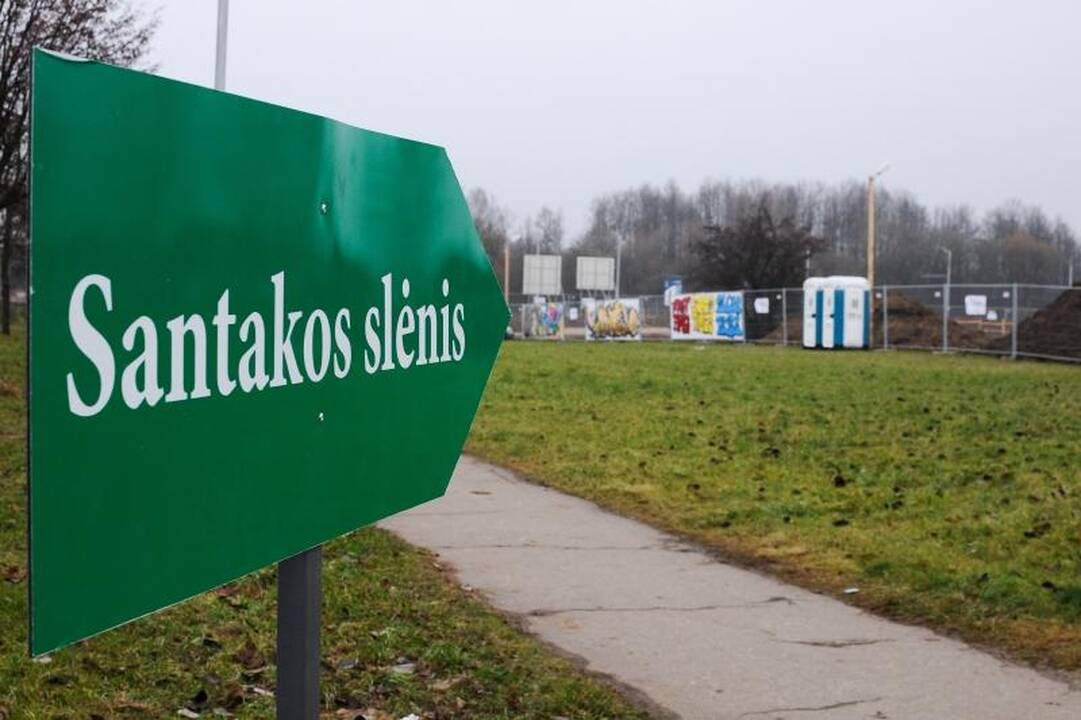 Žinių derlių KTU augins „Santakos“ slėnyje