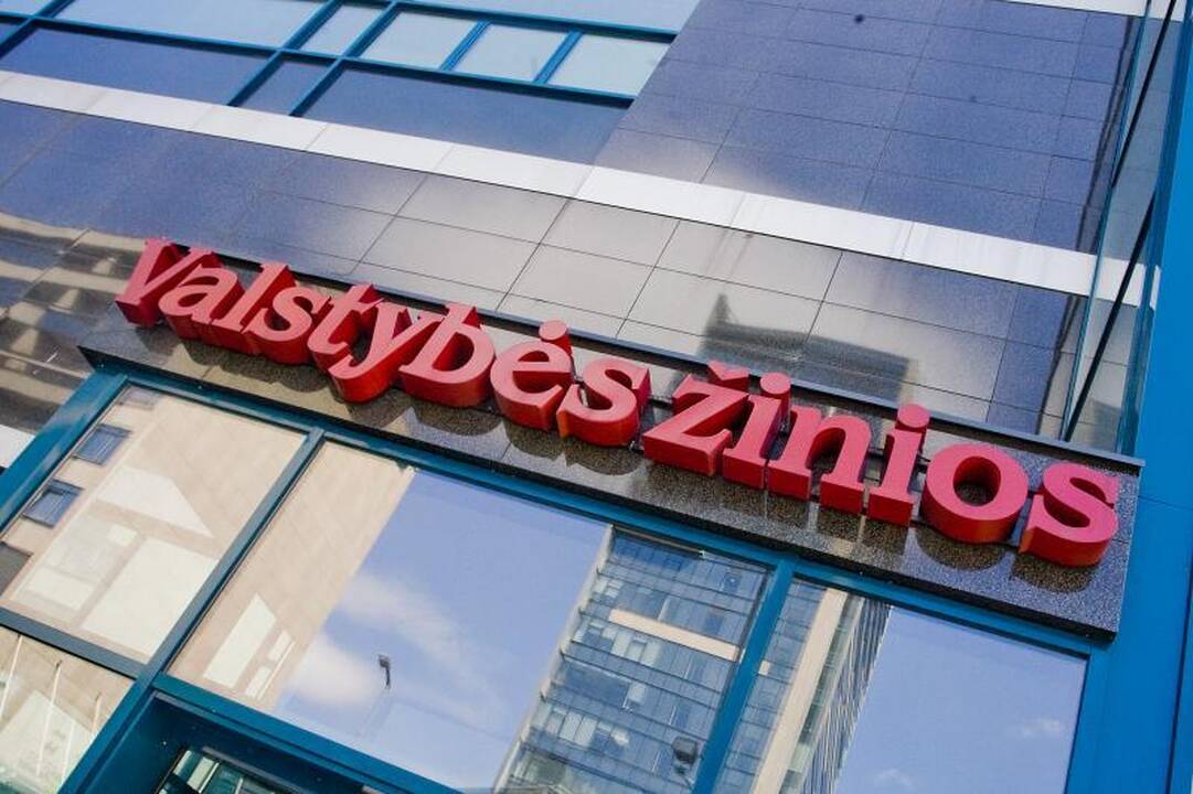 Buvusių politikų klubui duotas tik adresas