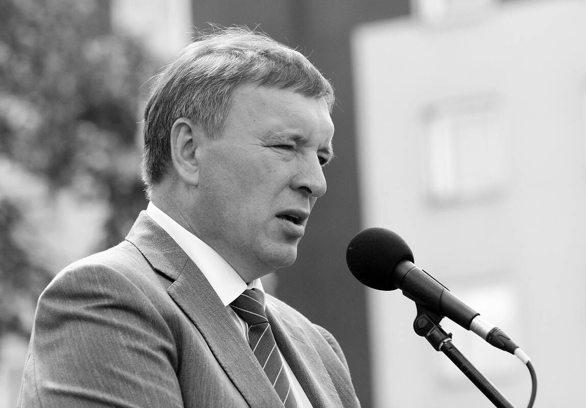 Julius Kvaraciejus