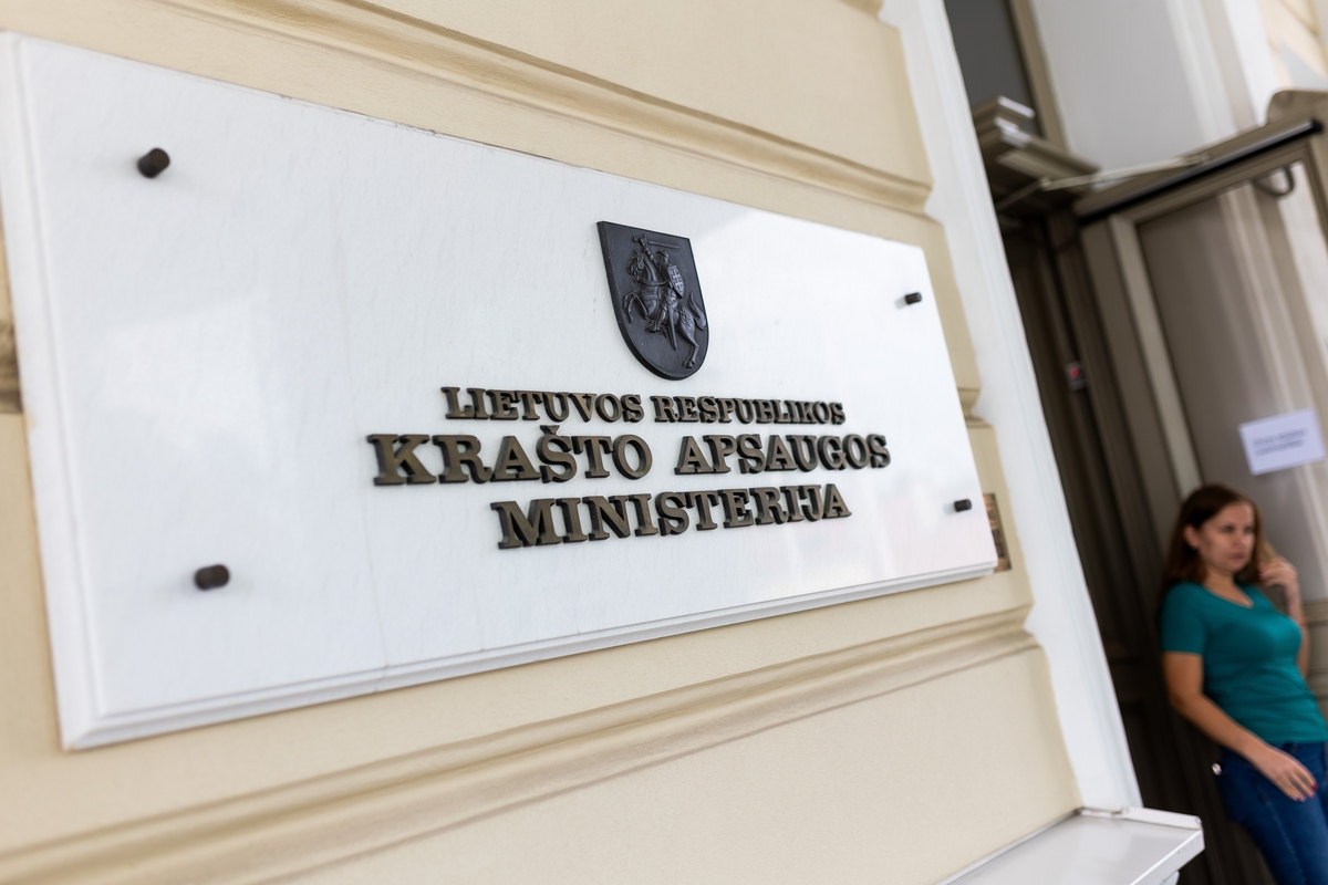 KAM kompensuos studijas krašto apsaugos sistemai svarbių specialybių studentams