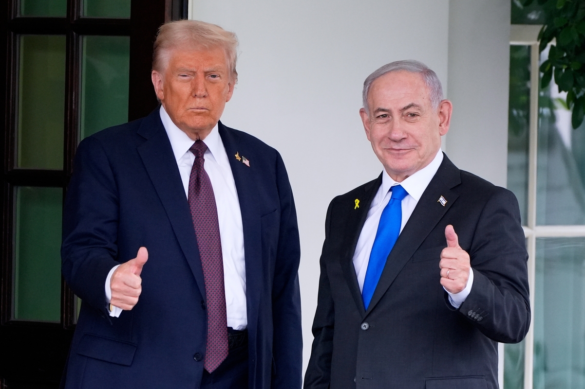Donaldas Trumpas ir Benjaminas Netanyahu
