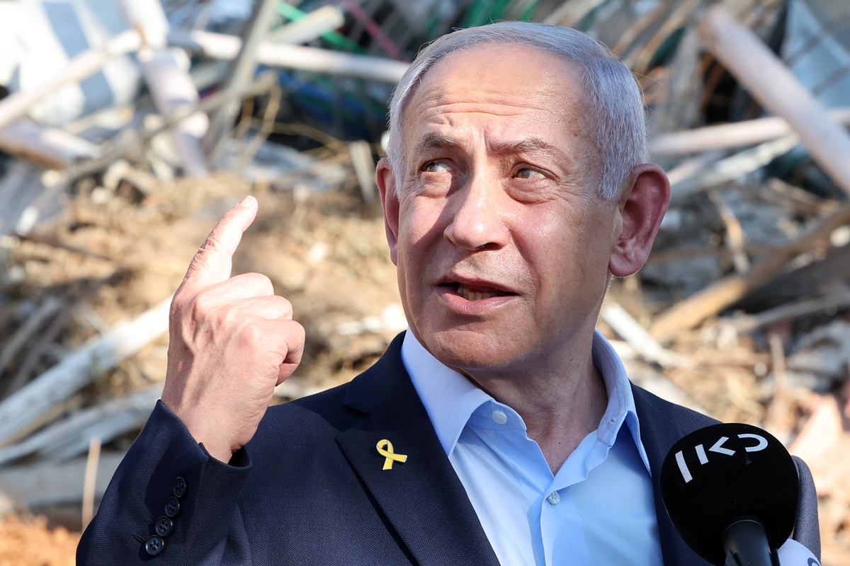 Benjaminas Netanyahu