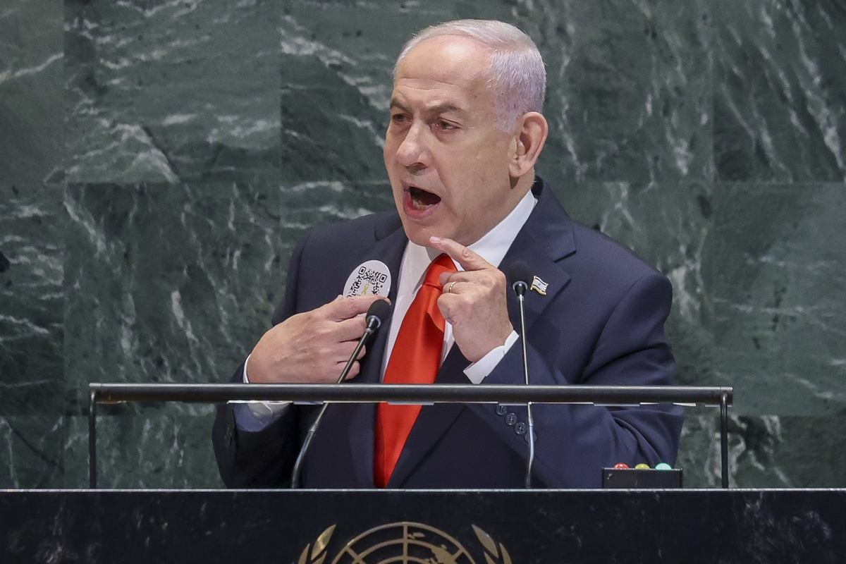 Benjaminas Netanyahu