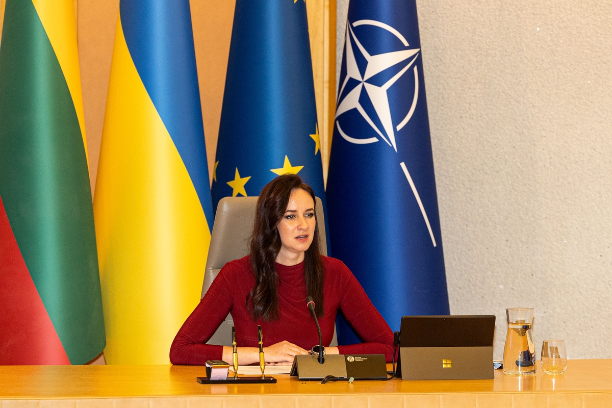 Inga Ruginienė