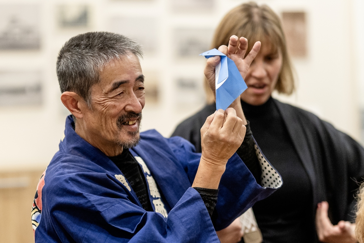Japonijos menų ir kultūros festivalis