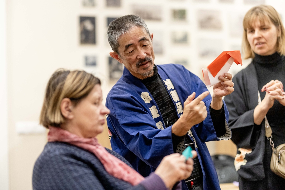 Japonijos menų ir kultūros festivalis