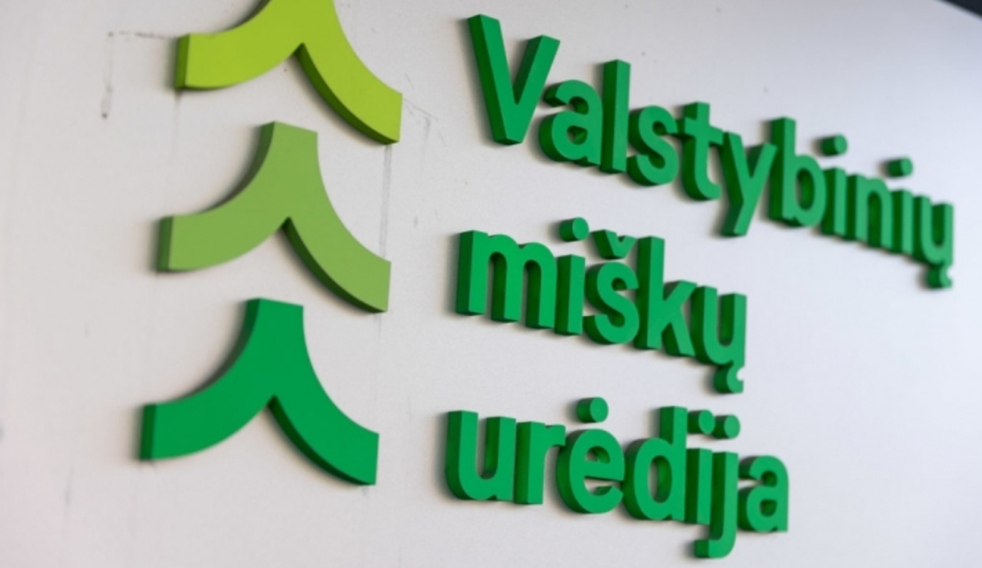 Laikinai sustabdytas Valstybinių miškų urėdijos būstinės šalia Vievio statybos konkursas
