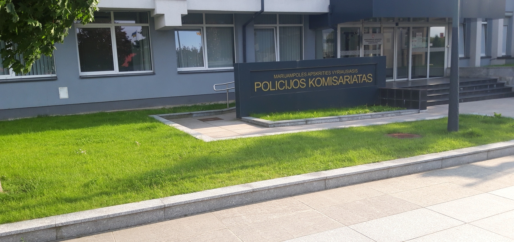  Marijampolės apskrities vyriausiasis policijos komisariatas