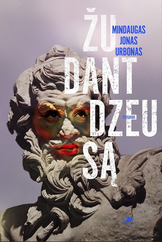 „Klaipėdos knyga 2020“: konkursas prasidėjo ir vyksta kitaip.