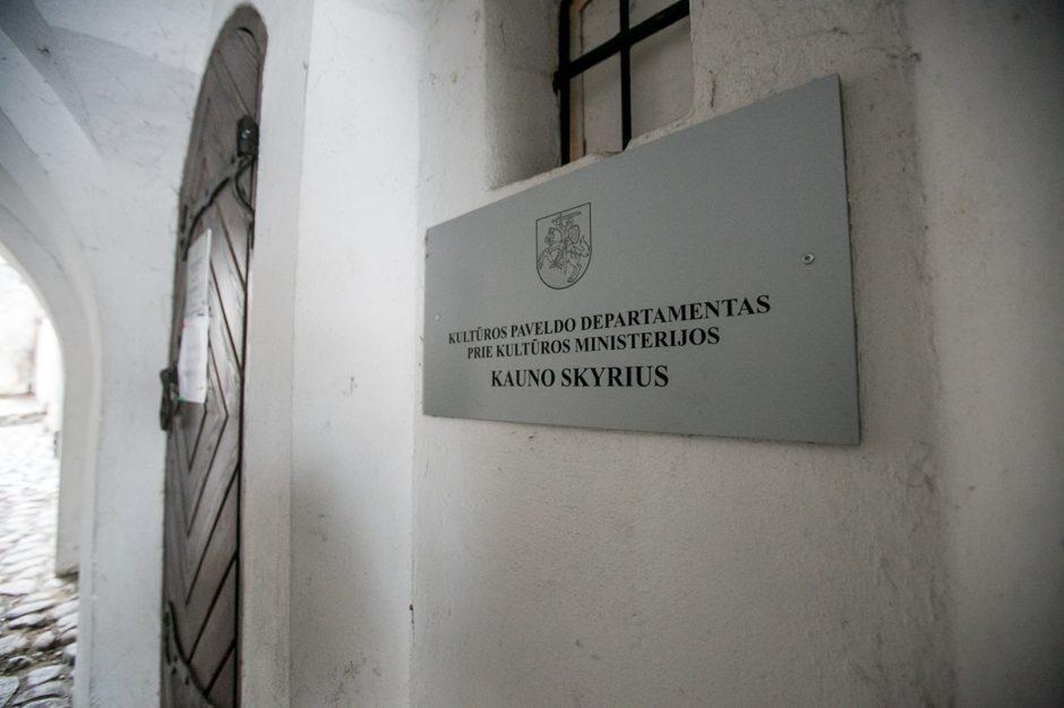 Liutauras Tarbūnas