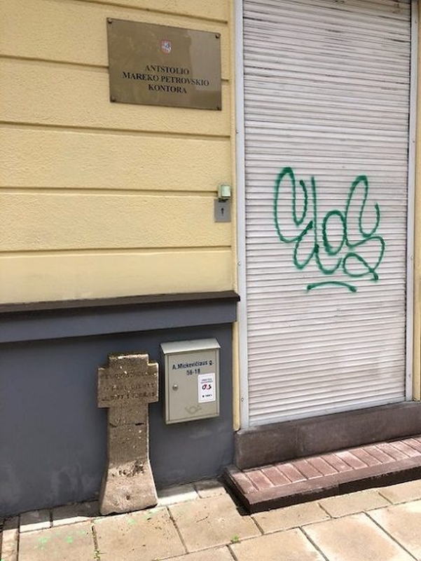 Šleifas: teismo laisvėje paliktas B.Bučas surengė išpuolį prieš juodaodį ir pagaliau atsidūrė už grotų.