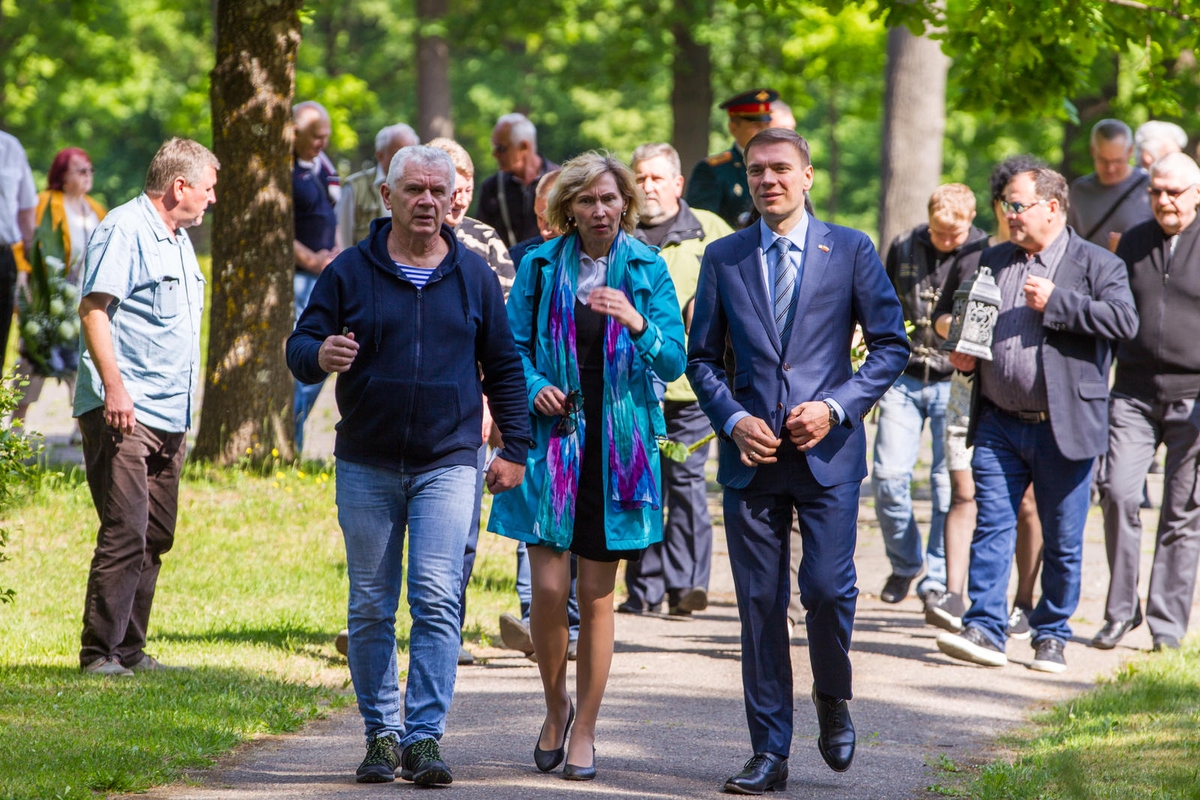Afganistano karo aukų pagerbimas