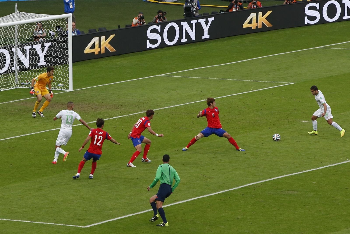 Pasaulio futbolo čempionatas: Alžyras - Pietų Korėja
