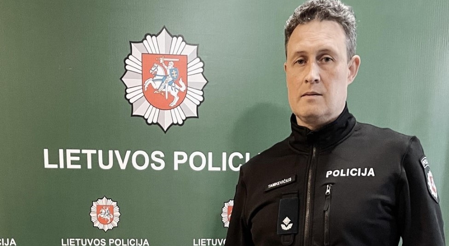 Danas Tamkevičius