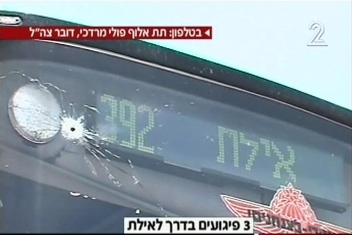 Izraelio pietuose per antrą šaudymo incidentą sužeisti penki žmonės
