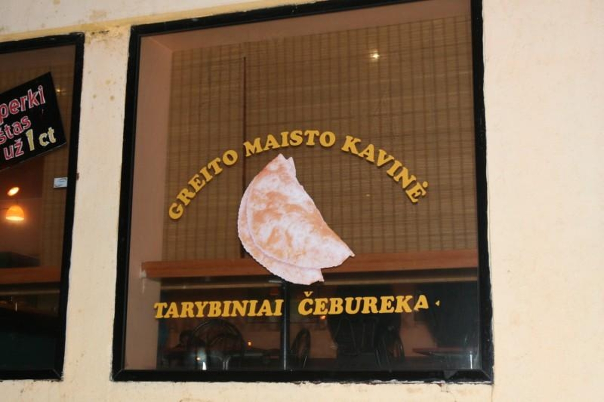 Vilniaus čeburekinę apiplėšę jaunuoliai pagrobė 20 litų