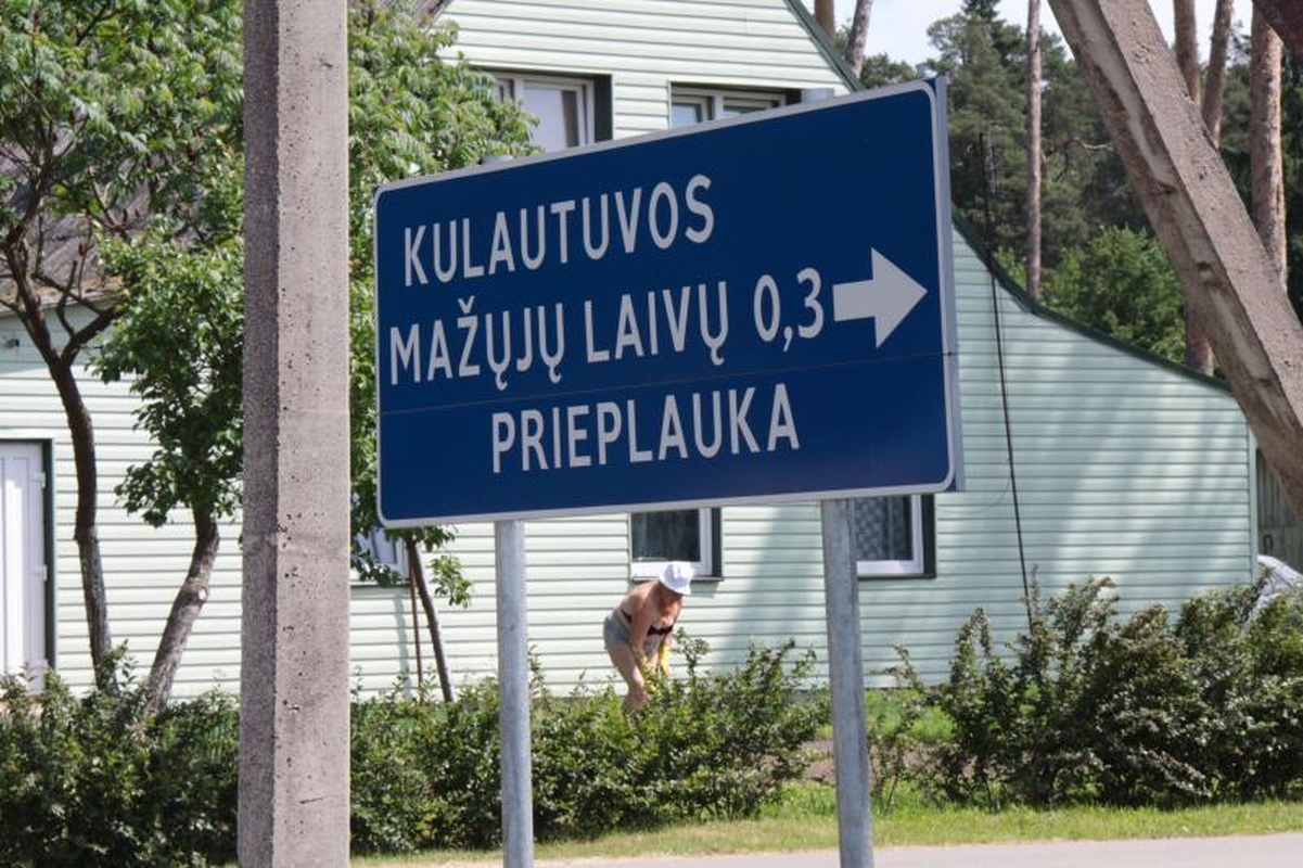 Laivas vėl plukdys į Kulautuvą 