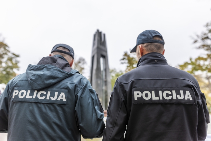 Policijos pareigūnai