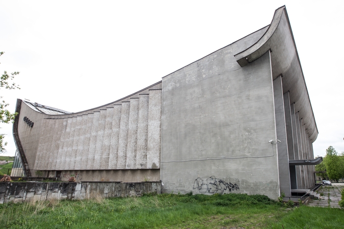 Vilniaus sporto rūmai
