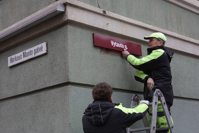 Keitė: Klaipėdoje gatvių lentelės ir namų adresų numeriai atnaujinami nuolat, miesto centre pastarąjį kartą lentelės keistos prieš du metus.