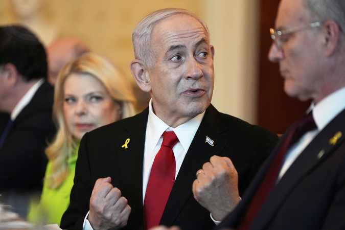 Benjaminas Netanyahu