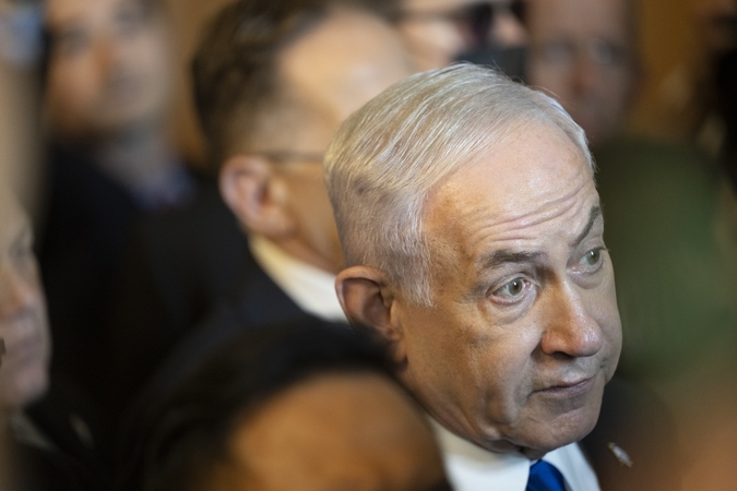 Benjaminas Netanyahu