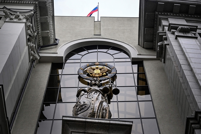Mirė Rusijos Aukščiausiojo Teismo pirmininkė, Putino kursiokė