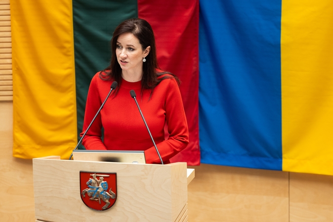 Inga Ruginienė
