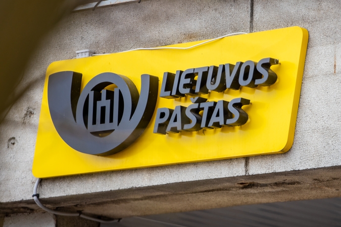 Skundas: Lietuvos paštas pradangino neregistruotą laišką ir neprisiima jokios atsakomybės.