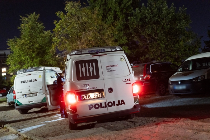 Policija