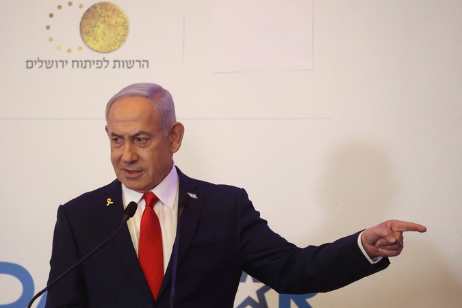 Benjaminas Netanyahu