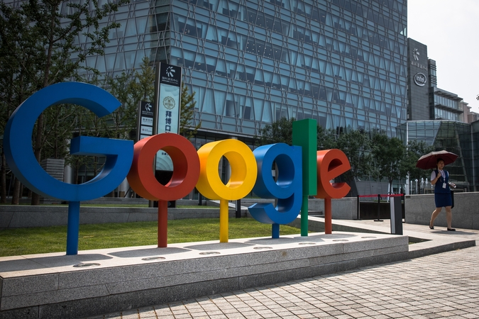 „Google“ atskleidė, kiek elektros reikia vienai DI užklausai apdoroti