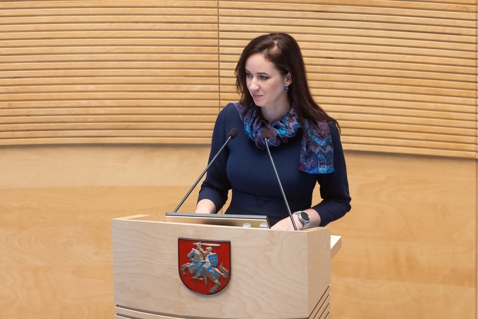 Inga Ruginienė