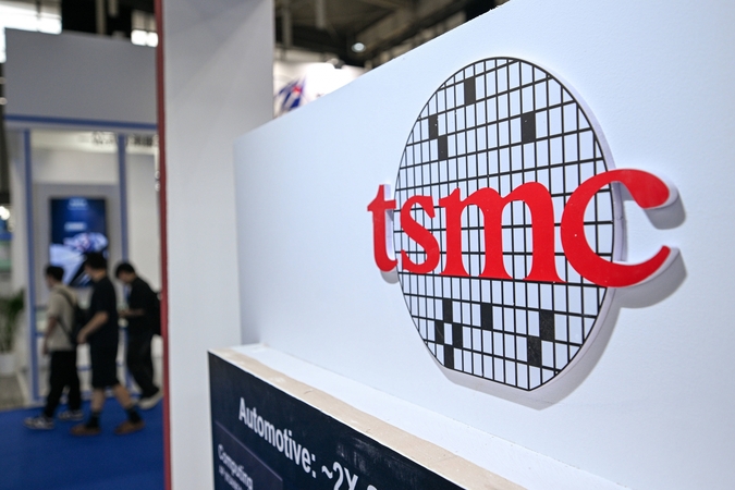 Taivane trims asmenims pareikšti kaltinimai dėl TSMC komercinių paslapčių nutekinimo