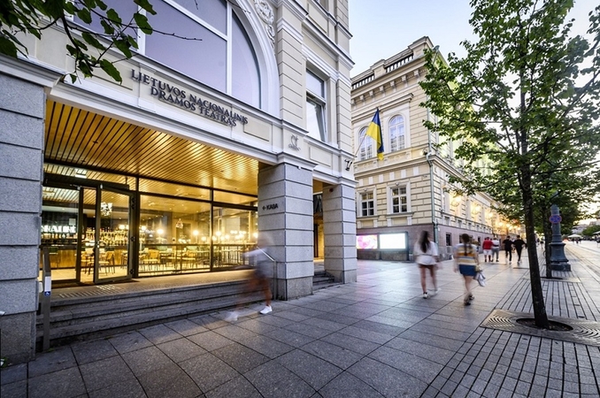 Lietuvos nacionalinis dramos teatras
