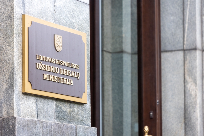 URM: Lietuva įgyvendino stojant į EBPO pateiktas rekomendacijas