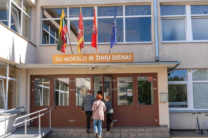 Rugsėjo 1-oji Kauno Juozo Urbšio progimnazijoje