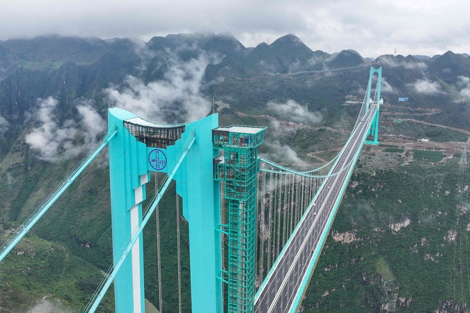 „Huajiang Grand Canyon Bridge“