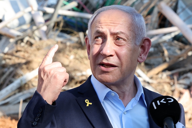 Benjaminas Netanyahu