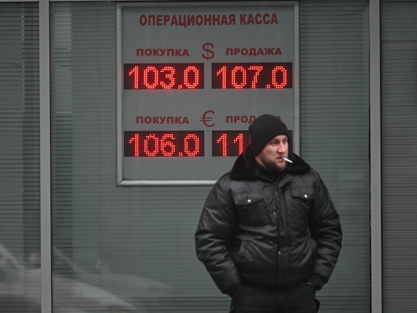 Rusija didins PVM, kad galėtų finansuoti karą