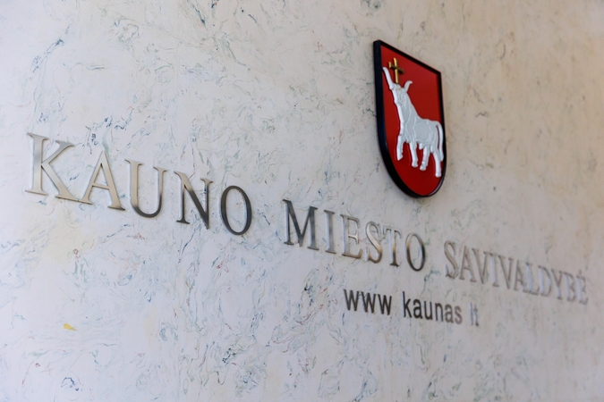 Kauno mokslo premijas siūloma skirti Aušrai Vasiliauskienei ir Kęstučiui Baltakiui