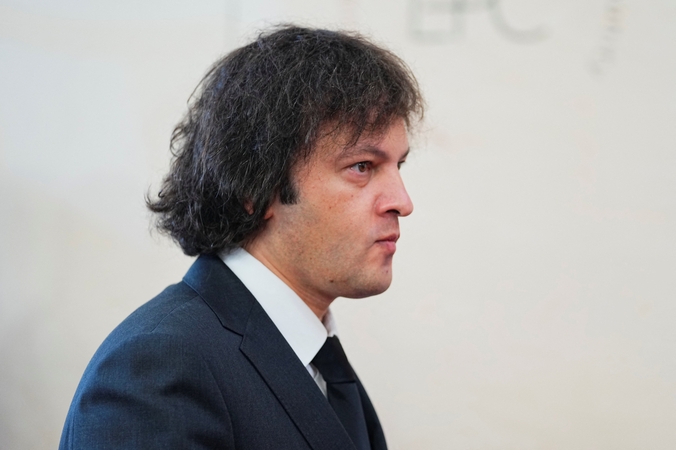 Iraklis Kobakhidzė
