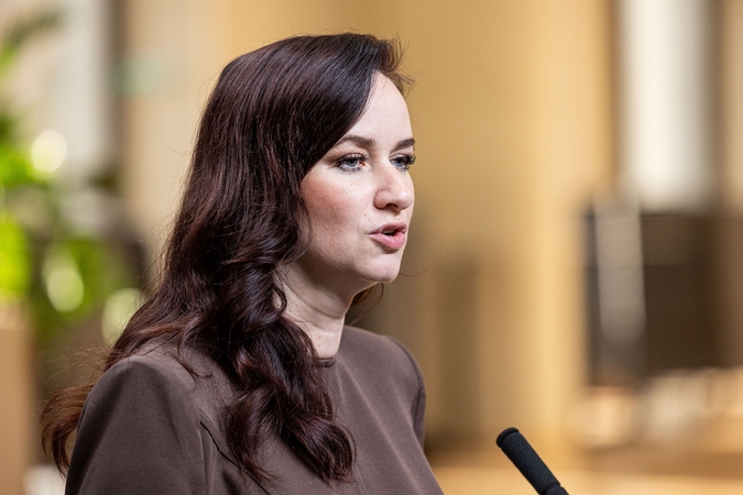 Inga Ruginienė